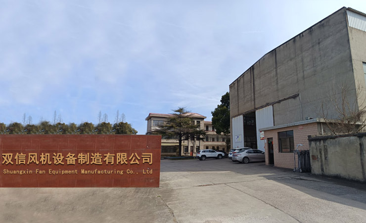 厂房展示